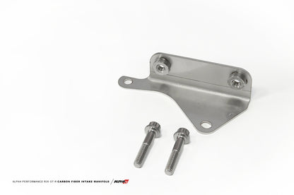 AMS Performance - Nissan R35 GT-R Carbon Fiber Intake Manifold