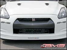 AMS Performance - Nissan R35 GT-R Front Mount Intercooler